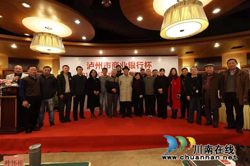 名家云集&nbsp;第16届酒城诗会暨第8届梨花诗会举行(图17)