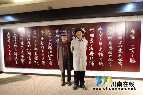 名家云集&nbsp;第16届酒城诗会暨第8届梨花诗会举行(图22)