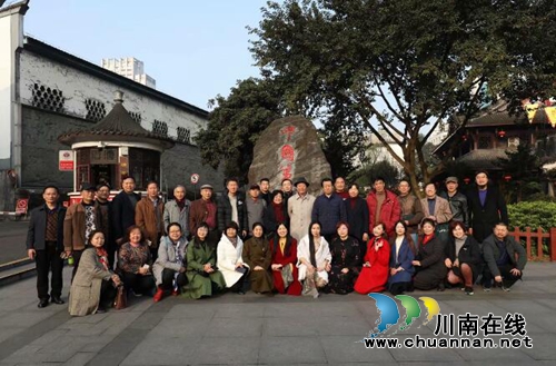 名家云集&nbsp;第16届酒城诗会暨第8届梨花诗会举行(图23)