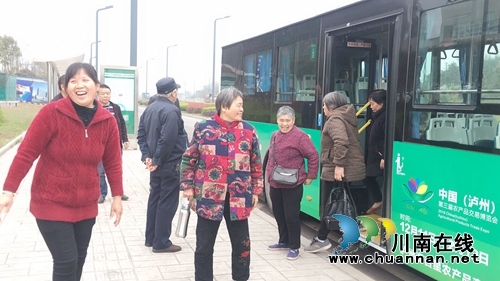 龙马潭：新开2条全域公交线路&nbsp;方便十余万居民(图1)