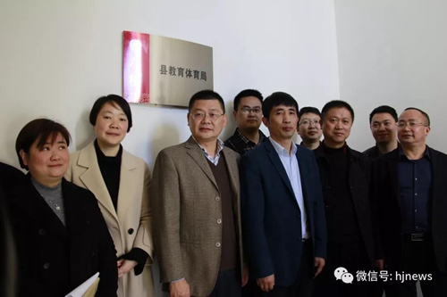 合江一批领导干部走马上任 这些新部门集中挂牌(图6)