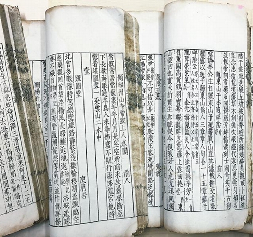 自贡图书馆馆藏古籍：从诗集一窥盐商的博学(图2)
