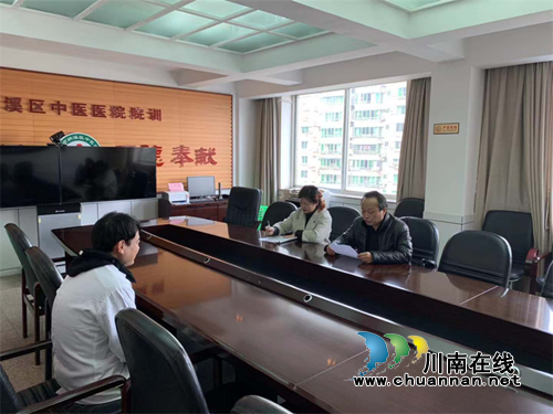 纳溪区中医医院全覆盖约谈开展“赌博敛财”问题专项整治(图1)