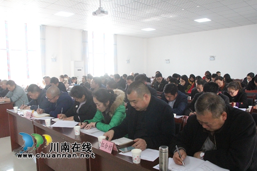 泸县海潮镇召开扶贫专项规划工作推进会(图2)