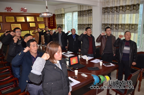 威鑫煤业：重温入党誓词，点燃逝去的热血激情(图1)