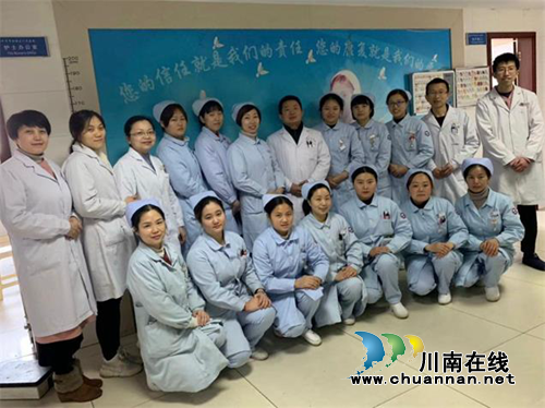 纳溪区人民医院心内科荣获“泸州市巾帼文明岗”荣誉称号(图1)