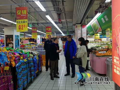 泸州市商务会展局赴叙永检查商贸企业安全(图2)