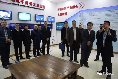 省委统战部副部长钟家霖调研泸县基层统战工作(图1)