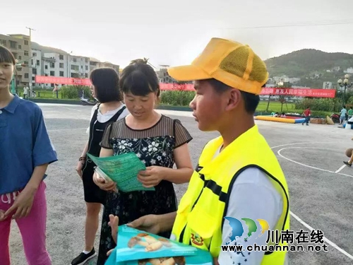 古蔺县双沙镇首个新时代文明实践站挂牌(图5)