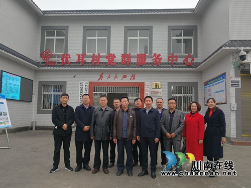 古蔺县综合行政执法局到泸县云龙镇考察交流农村生活垃圾分类工作(图3)