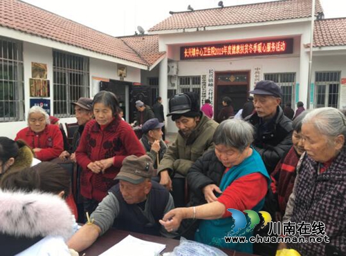 宜宾南溪区长兴镇：关爱老年人，健康送上门(图1)