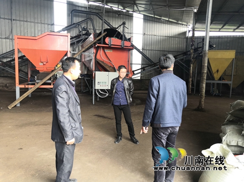 泸县潮河镇组织人员外出考察学习畜禽粪污处理工作(图2)