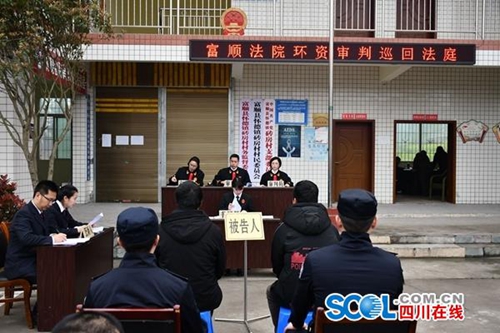 自贡：渔民父子禁渔期趁夜色沱江电鱼&nbsp;双双获刑(图1)