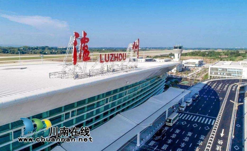 直飞三亚稻城！泸州云龙机场将新开四条航线(图1)