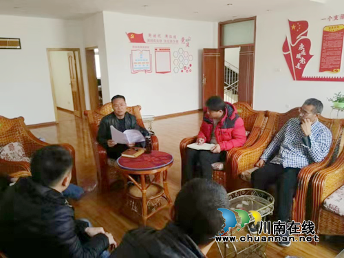 叶仕良调研泸州教育援藏工作开展情况(图1)