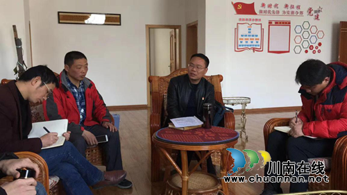 叶仕良调研泸州教育援藏工作开展情况(图3)