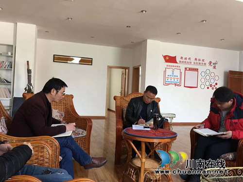 叶仕良调研泸州教育援藏工作开展情况(图2)