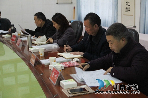 泸县太伏小学举行省级课题开题报告会(图2)