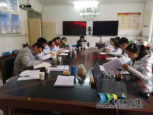 纳溪区天仙镇卫生院点评促医疗质量安全(图1)