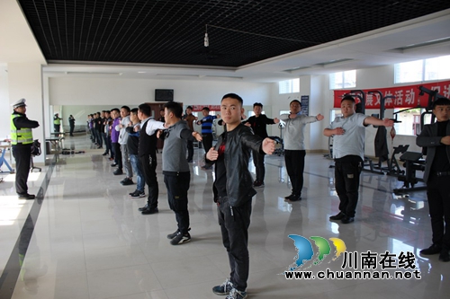 宜宾筠连交警大队“三项措施”强化新进辅警队伍管理(图1)