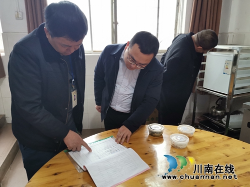 泸县牛滩镇开展镇域内学校食品安全大检查(图3)