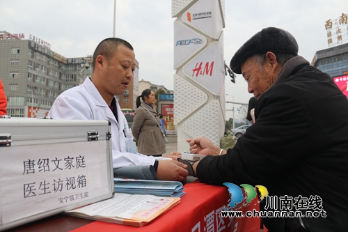 龙马潭区启动2019年“科技之春”科普活动月(图4)