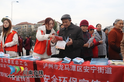 龙马潭区启动2019年“科技之春”科普活动月(图7)