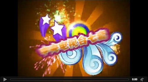 央视《乡村大世界》纳溪区专场等您来秀！(图1)