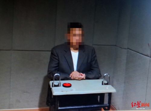 巴中男子微信群发精日辱警言论&nbsp;被行拘10天(图1)