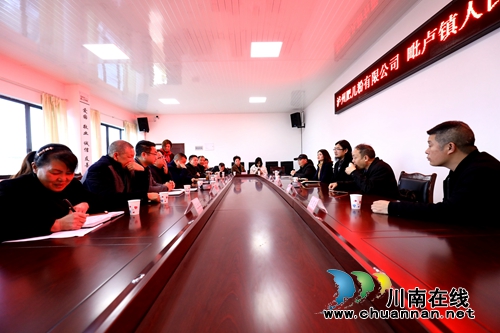 百年品牌泸州肥儿粉升级&nbsp;帮扶优质稻谷基地(图2)