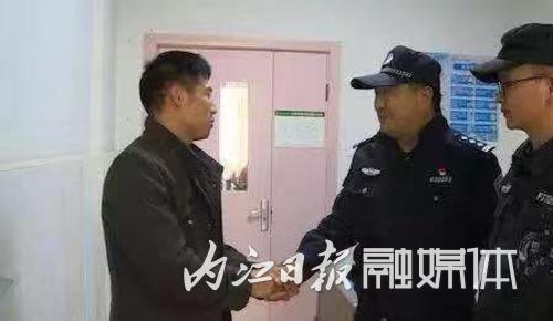 内江高铁站两岁童休克 民警救援上演生死时速(图2) 内江高铁站两岁童休克 民警救援上演生死时速(图2)