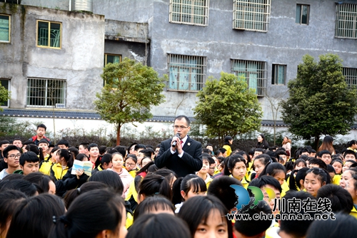 古蔺：法治春风润校园&nbsp;青春路上结伴行(图4)