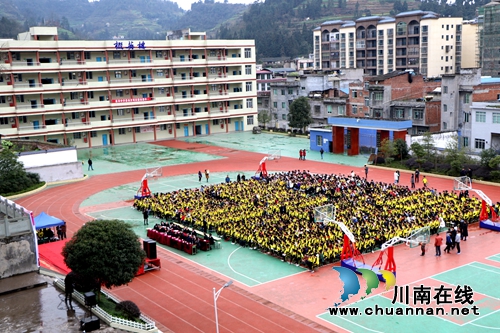 古蔺：法治春风润校园&nbsp;青春路上结伴行(图9)