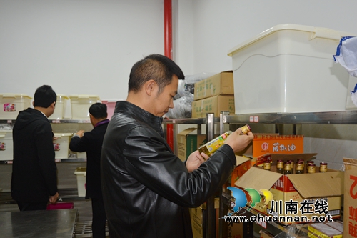 江阳区张坝街道办事处开展学校食堂食品安全专项检查(图4)