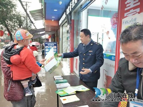 泸县云锦监管所开展“315”消费维权宣传活动(图3)