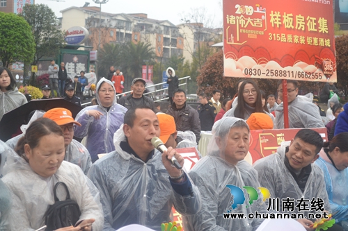 信用让消费更放心！龙马潭区举行3·15系列活动(图2)