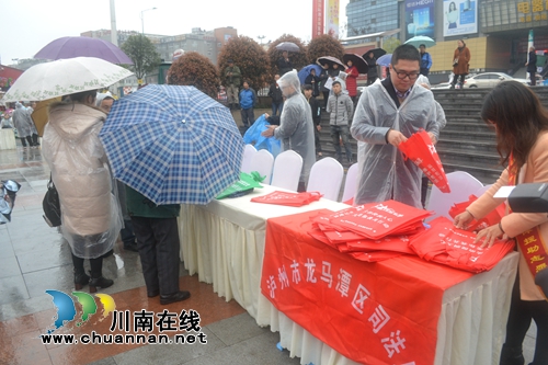 信用让消费更放心！龙马潭区举行3·15系列活动(图11)