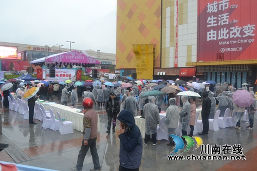 信用让消费更放心！龙马潭区举行3·15系列活动(图5)