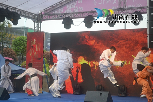 信用让消费更放心！龙马潭区举行3·15系列活动(图16)