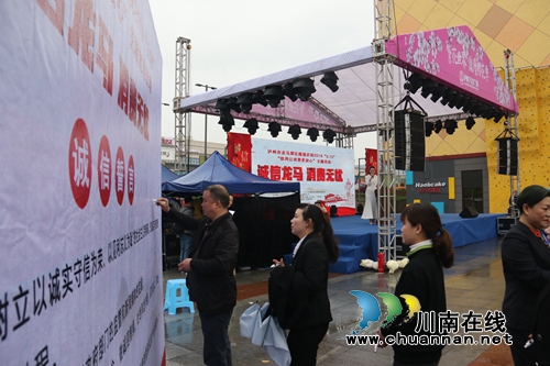 2018年龙马潭区维权战果:查处违法案件152件(图2) 2018年龙马潭区维权战果:查处违法案件152件(图2)