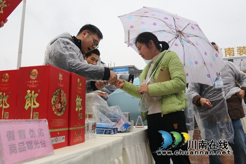 2018年龙马潭区维权战果:查处违法案件152件(图5) 2018年龙马潭区维权战果:查处违法案件152件(图5)