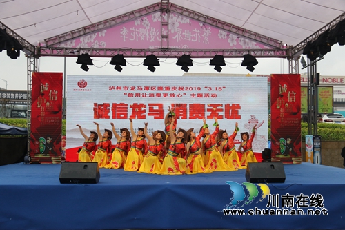 2018年龙马潭区维权战果:查处违法案件152件(图6) 2018年龙马潭区维权战果:查处违法案件152件(图6)