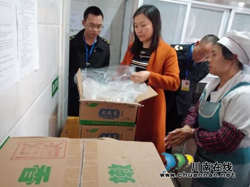 合江县佛荫镇开展学校食堂安全突击大检查(图2)