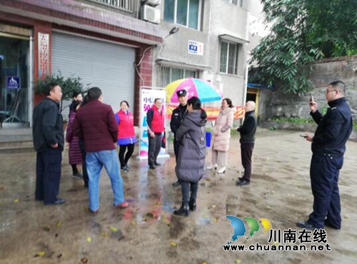 江阳区南城街道上平社区开展“315”宣传活动(图1)