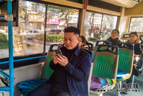 磨声悠长——泸州青年作家刘传福的乡土情怀(图3)