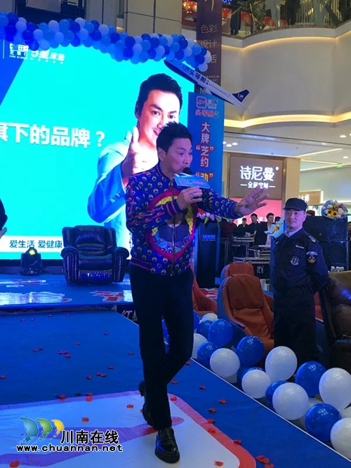 3月16日&nbsp;万诚国际三场活动相继完美落幕(图1)