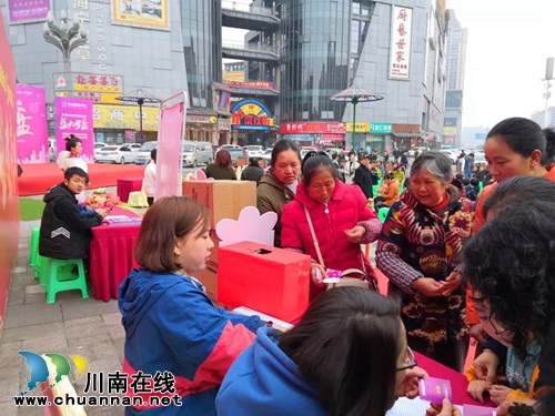 3月16日&nbsp;万诚国际三场活动相继完美落幕(图5)