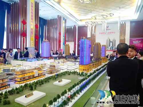 3月16日&nbsp;万诚国际三场活动相继完美落幕(图9)