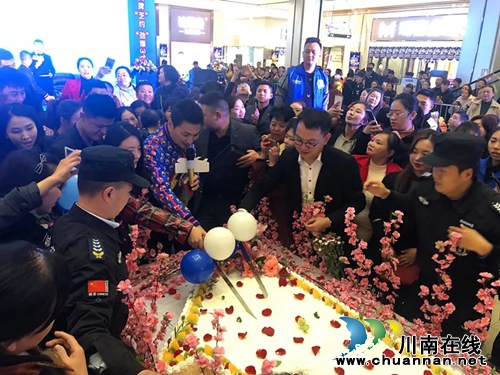 3月16日&nbsp;万诚国际三场活动相继完美落幕(图12)