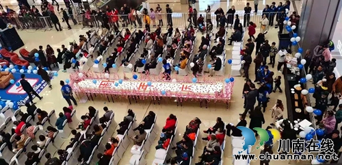 3月16日&nbsp;万诚国际三场活动相继完美落幕(图13)